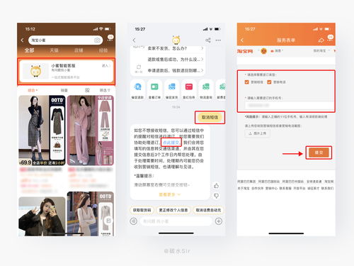 產(chǎn)品細(xì)節(jié)洞察分析 企業(yè)形象策劃的微觀競爭力——2021年4月視角