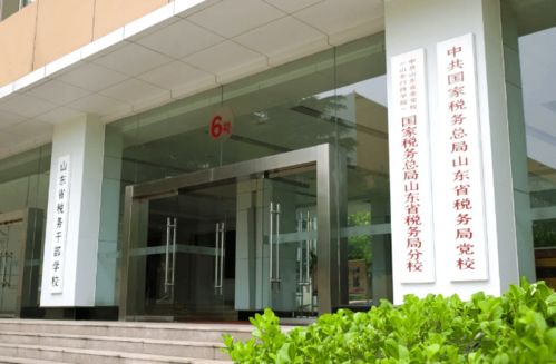 房地產(chǎn)企業(yè)如何通過“一戶一策”量化管理實現(xiàn)精準(zhǔn)賦能？專業(yè)培訓(xùn)招生正式啟動