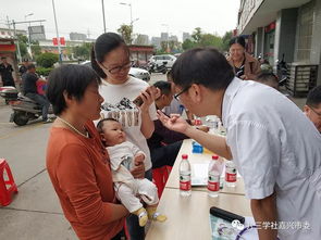 九三學社嘉興市委舉辦主題教育專場咨詢服務，助力教育發展與個人成長